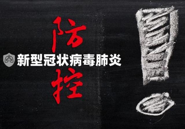 中国喷嚏,世界感冒,5G进展受阻,全球都在盼望中国企业赶紧复工