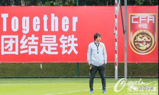 国足争口气