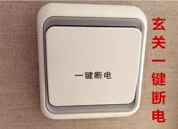 日本装修就是牛!这11个装修巧设计,不得不服!已被收藏800万次