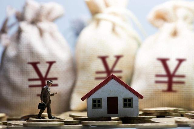 多城市紧急出手刺激楼市,央行连续发声为房地产定调
