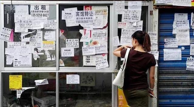 多城市紧急出手刺激楼市,央行连续发声为房地产定调