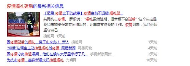 挑战与机遇并存丨家居装修业在疫情后将何去何从?