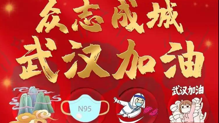 点击查看源网页