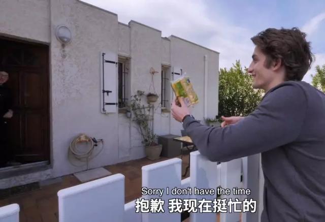 一元人民币能换到什么?法国小哥用3小时让他翻了1000倍
