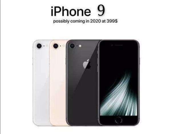 恭喜iPhoneSE2,4.7英寸小屏,还有大惊喜
