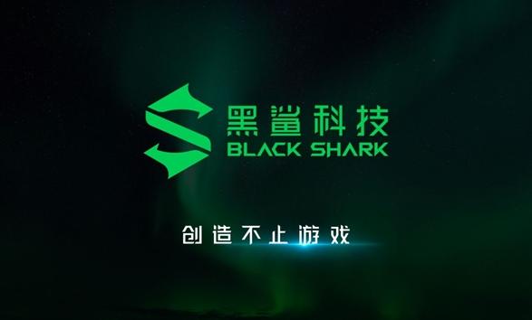 第一款5G游戏旗舰:5000mAh+65W+16G官宣,3月3日见
