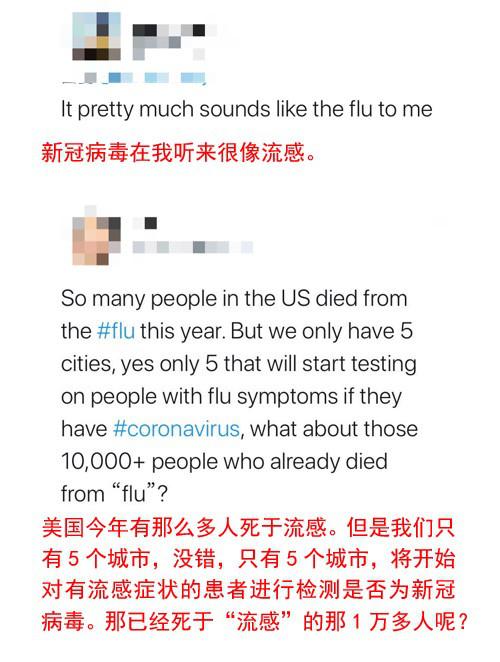 这一次,轮到美国“辟谣”了
