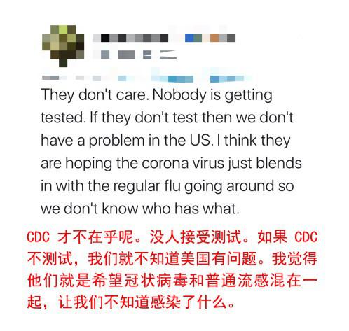 这一次,轮到美国“辟谣”了