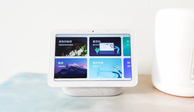 小米8英寸大屏新品,小爱同学3.0加持,追剧神器