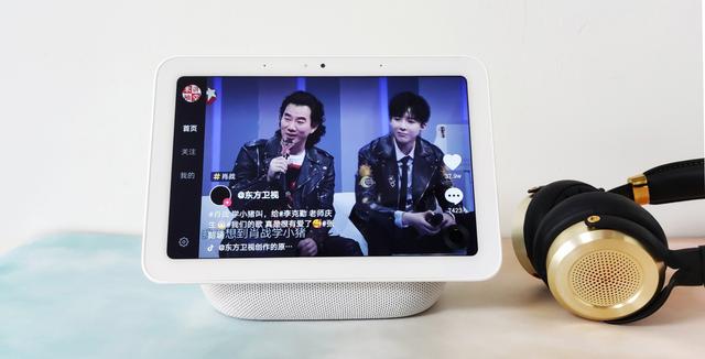小米8英寸大屏新品,小爱同学3.0加持,追剧神器