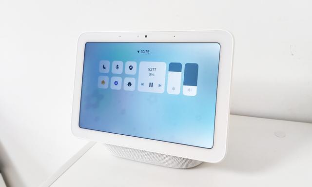 小米8英寸大屏新品,小爱同学3.0加持,追剧神器