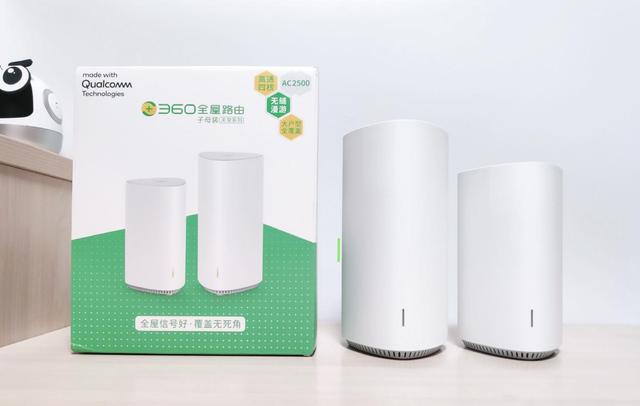 WIFI无感漫游,360子母MESH路由体验,专为IOT物联网打造