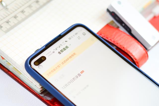 搜狗AI录音笔C1 Pro体验,快速转写+WIFI传输,多花二百值不值?