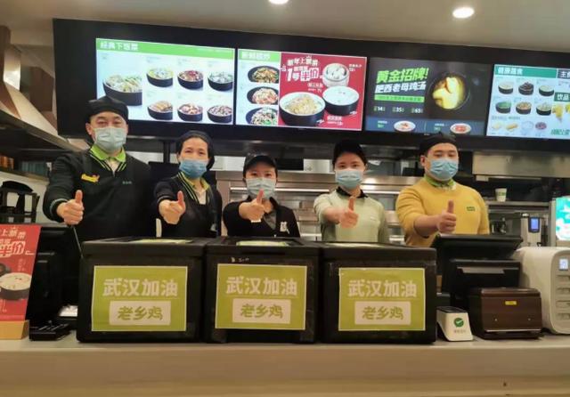 饿了么又多了个“兄弟”,阿里本地生活凑齐“四驾马车”