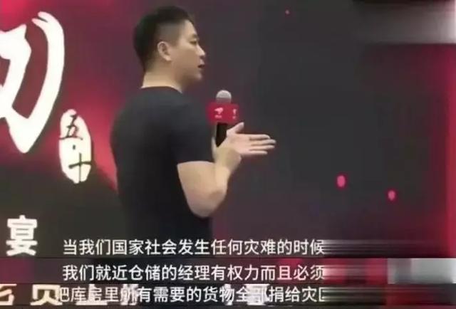 静下心来的刘强东太可怕!三个月,京东市值重回巅峰