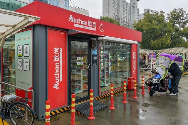 最早的一批无人便利店,已几乎全部倒下了