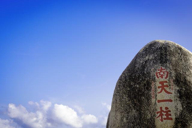 三亚景区攻略三:浪迹天涯,相遇海角,三亚第一旅游名胜