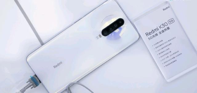 Redmi K30 5G深度体验,即使用不上5G,我依旧愿意为其买单