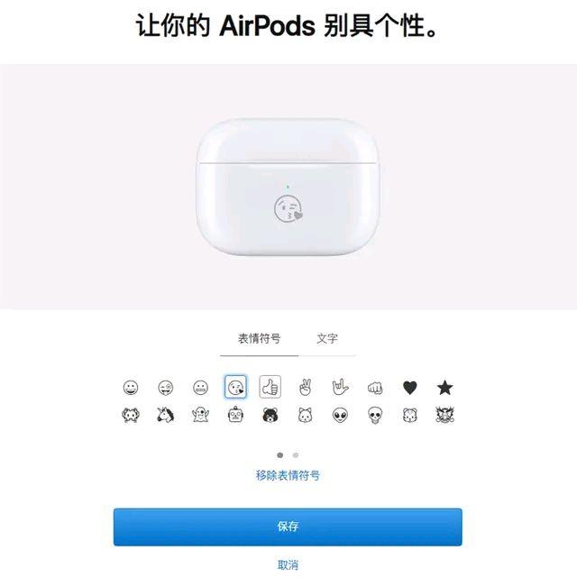 苹果悄悄更新官网,独家福利迎来升级,等等党又赢了