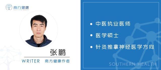 30岁后,最好的运动是散步!中医告诉你20到80岁的养生法