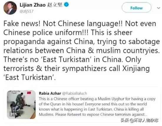 外交部新发言人一上任就开怼!这位推特上最红的“战狼”外交官,果真不好惹