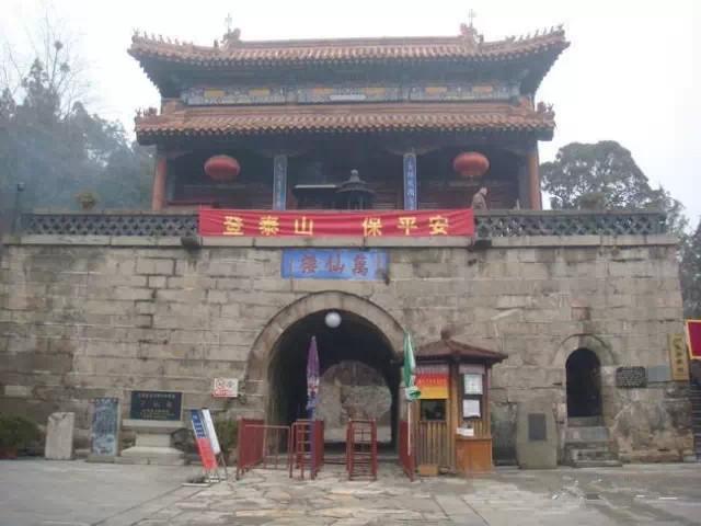 天下第一奇山泰山,泰山的最经典一日游攻略(中路)