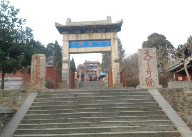 天下第一奇山泰山,泰山的最经典一日游攻略(中路)