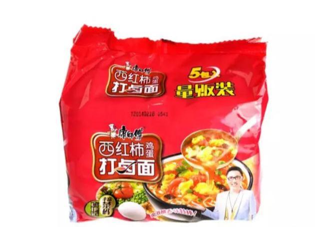 公认最难吃的4种康师傅泡面,你吃过几种?网友:绝对不吃第二次