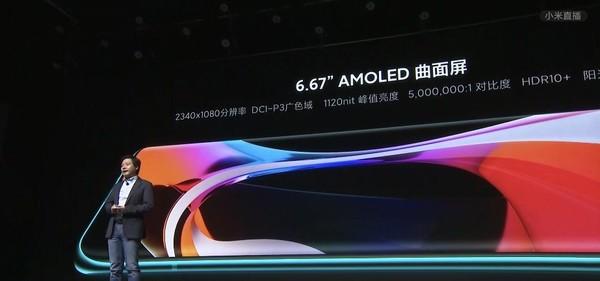 冲击高端!小米10系列正式发布,3999起步