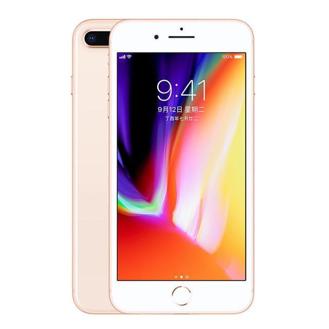 iPhone12还没来,iPhone Xr和iPhone8 Plus你选谁?