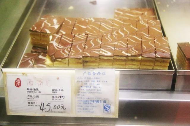 淮海中路“老字号美食”一路吃到底,告诉你正宗的上海味道!