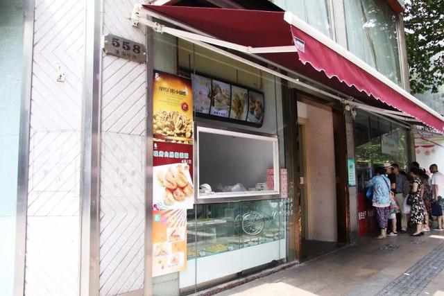 淮海中路“老字号美食”一路吃到底,告诉你正宗的上海味道!