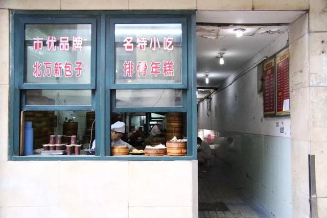 淮海中路“老字号美食”一路吃到底,告诉你正宗的上海味道!