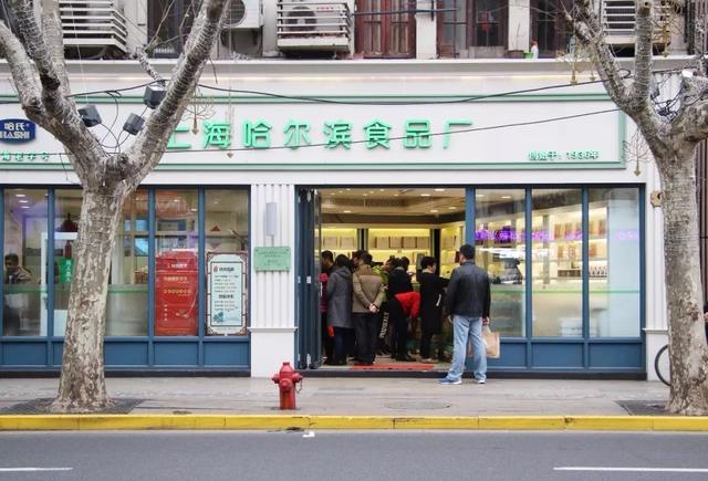 淮海中路“老字号美食”一路吃到底,告诉你正宗的上海味道!
