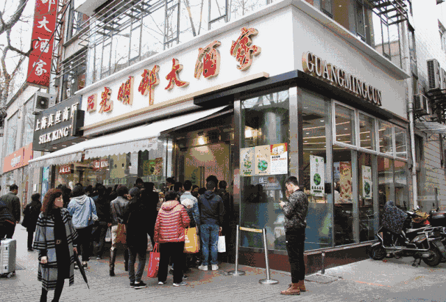 淮海中路“老字号美食”一路吃到底,告诉你正宗的上海味道!