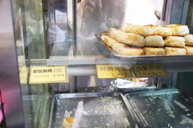 淮海中路“老字号美食”一路吃到底,告诉你正宗的上海味道!