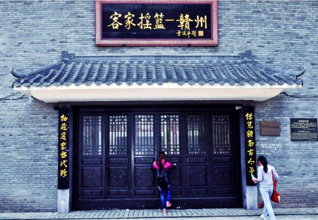 汉文化的分支:客家文化的变迁史,客家文化对福建土楼的影响