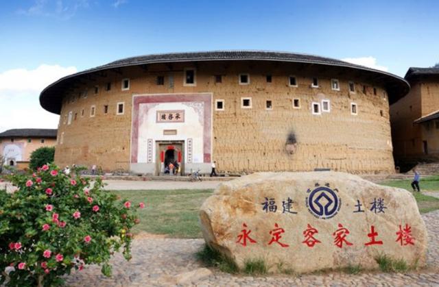 汉文化的分支:客家文化的变迁史,客家文化对福建土楼的影响