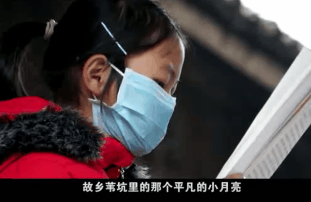 大喇叭开始广播啦!这个山村小学的“空中课堂”有点不一样