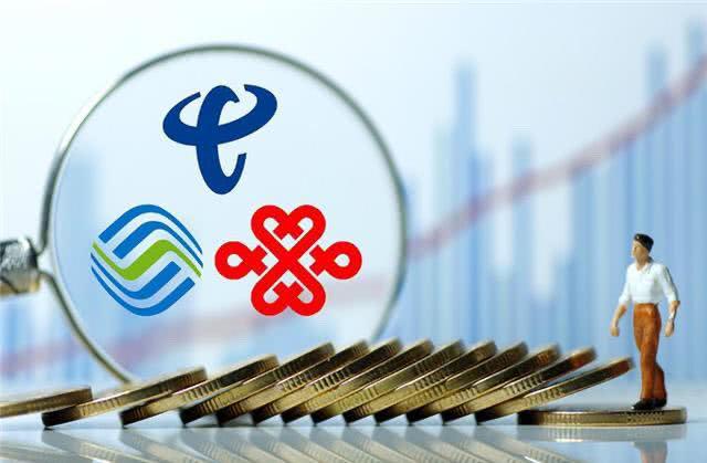 5G时代全面普及,难道大家的4G手机要凉?来看看运营商怎么说