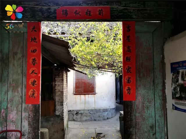 它是四川唯一的县级国家历史文化名城,人来人往,却鲜有游客