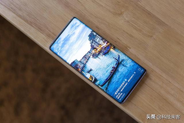 vivo NEX 3再体验:2020年回头再看,相比挖孔屏依然年度最强旗舰