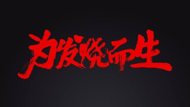 售价不足2000元的5G手机,沉寂了一年的小米,再次扮演了价格屠夫
