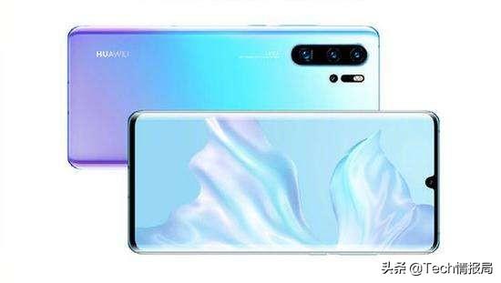 华为P30 Pro售价暴跌,小米高管预测4G手机未来还会再降价