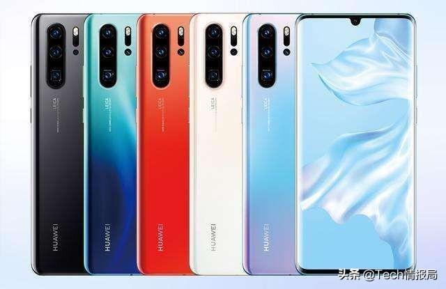 华为P30 Pro售价暴跌,小米高管预测4G手机未来还会再降价