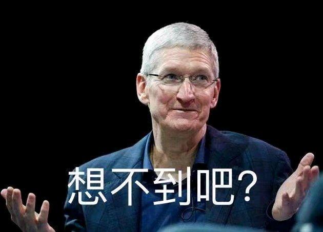iPhone最新iOS14有着同安卓一样美观桌面,对此11用户是否更期待