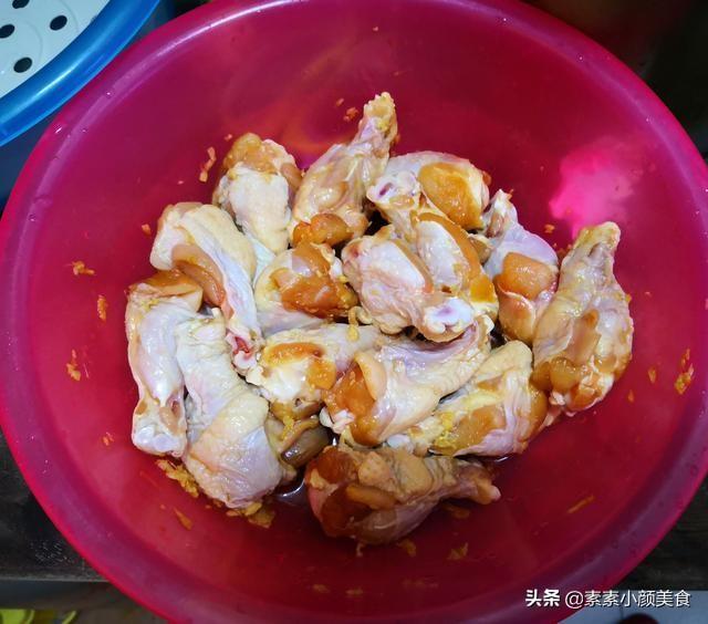 “疫”制不住想吃鸡,从小吃到大,喜欢的美食之一——姜蓉炸鸡翅