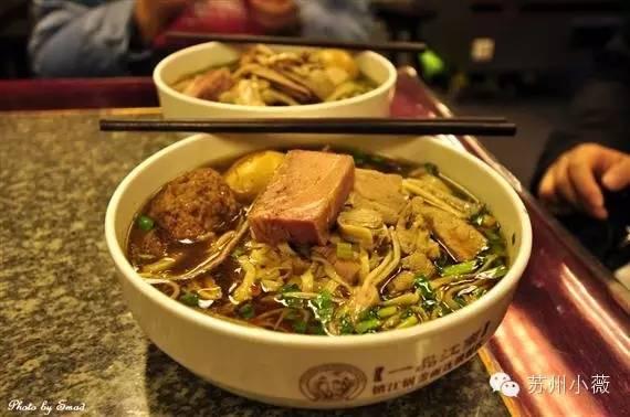 从苏A吃到苏N,吃遍史上最全江苏各市县美食!