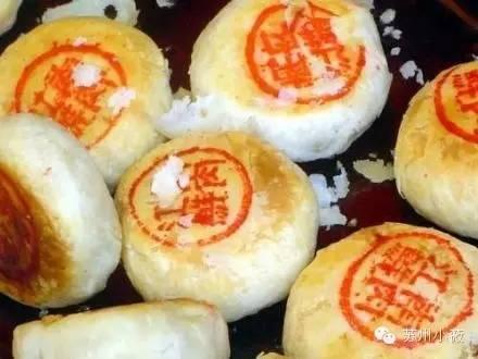 从苏A吃到苏N,吃遍史上最全江苏各市县美食!