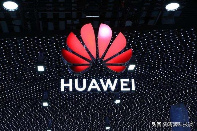 华为、苹果手机纷纷降价,4G手机大跳水,5G是革命还是泡沫?